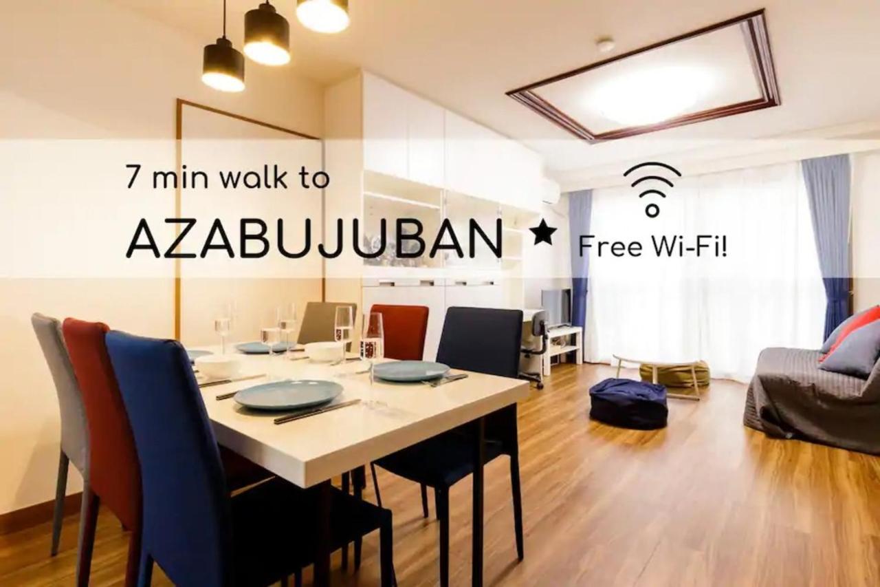 Navi Azabujuban Apartment Tokyo Exterior photo